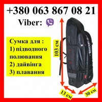 Сумка Beuchat Mundial Backpack 2 для підводного полювання дайвінгу плавання